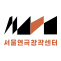 서울연극창작센터 로고