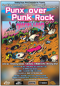 Punx over Punk Rock 포스터
