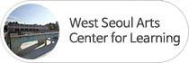 West Seoul Arts Center for Learning