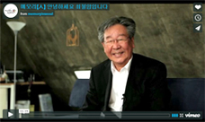 최불암