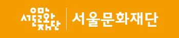 전용색상 Identity Orange 배경