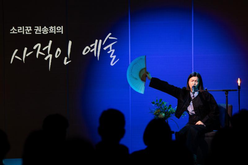 20250417_정운_010.jpg