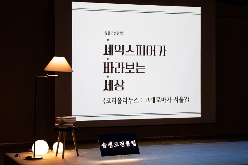 20250502_jeongun_006.jpg