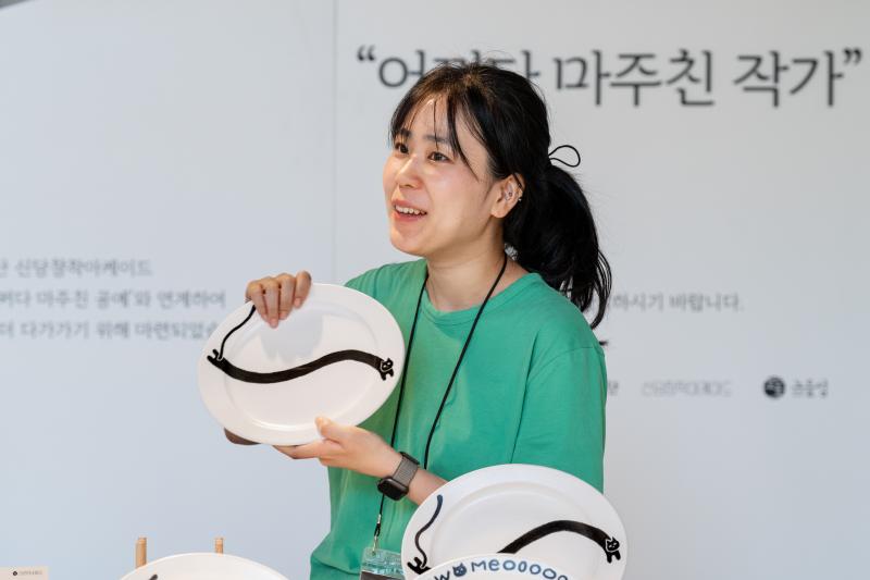 0628어쩌다마주친작가_sfac_35.jpg