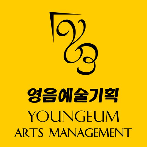 서울문화재단 - Arts@Net > 문화예술 기관/단체 DB > 문화예술 기관