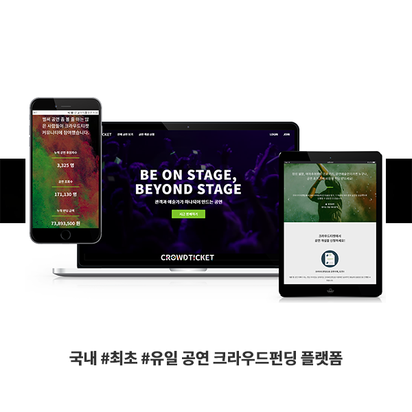 서울문화재단 - Arts@Net > 문화예술 기관/단체 DB > 문화예술 기관