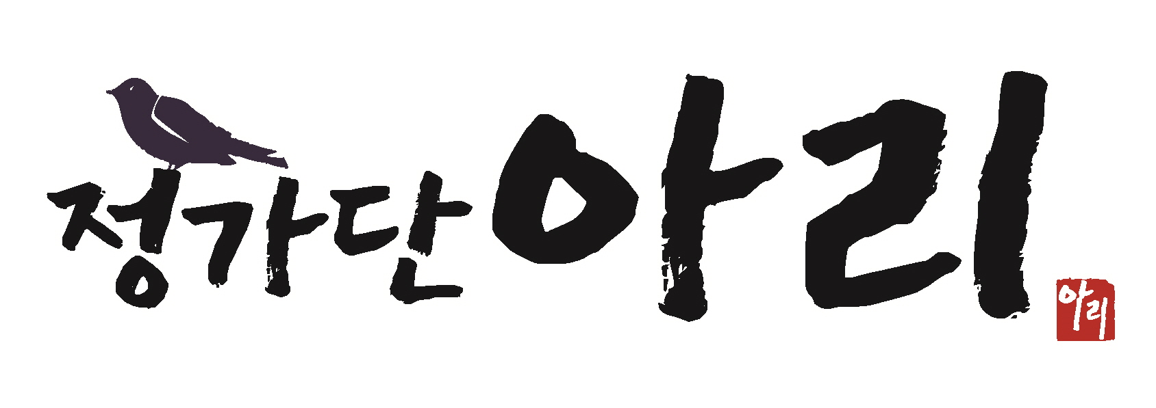 서울문화재단 - Arts@Net > 문화예술 기관/단체 DB > 문화예술 기관