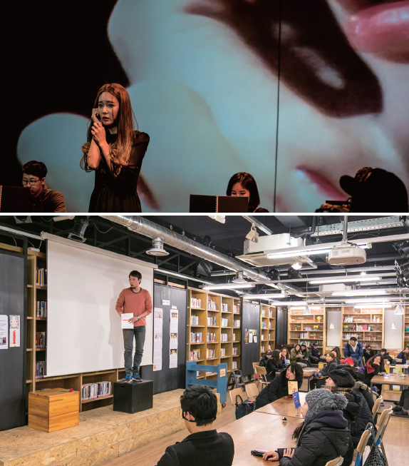 위) 지난 8월 열린 <남산희곡페스티벌>중 구혜미 작가의 <게으름뱅이의 천국> 낭독공연의 한 장면.		아래) 올해 상반기에 서울연극센터에서 진행돼 관객으로부터 큰 호응을 이끌어낸 낭독 공연 <수요일엔 빠알간 희곡을>.