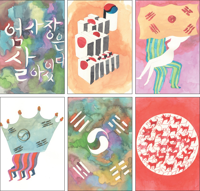 그림 이상홍 한국예술종합학교에서 조형예술을 공부하고 어느 스승의 매력 덕에 뒤늦게 드로잉에 푹 빠졌다. ‘조형드로잉’이라는, 무규칙 이종격투기 같은 작품들을 쏟아내고 있다. 이질적인 것들의 접목에서 쉽게 발생하곤 하는 ‘소통의 확장 가능성’에 관심이 있다. 2011년 2인 극단 두비춤 창단에 참여해 연극배우로도 간간이 활동 중이다. 예술 장르 간 경계를 의도적으로 무너뜨리며 활동하고자 연극과 음악 등의 장르에 지속적으로 ‘조형 드로잉’을 들이대며 보기 드문 방식으로 소통을 꾀하고 있다.