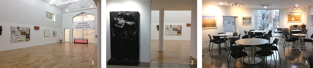 1 2층 대형 전시실. 2 대형 전시실 입구에 전시된 김세중 조각가의 작품 <콜롬바와 아그네스>. 아주 최근에야 들여놓은 것이다. 3 2층 대형 전시실 옆에 마련된 담소 공간.