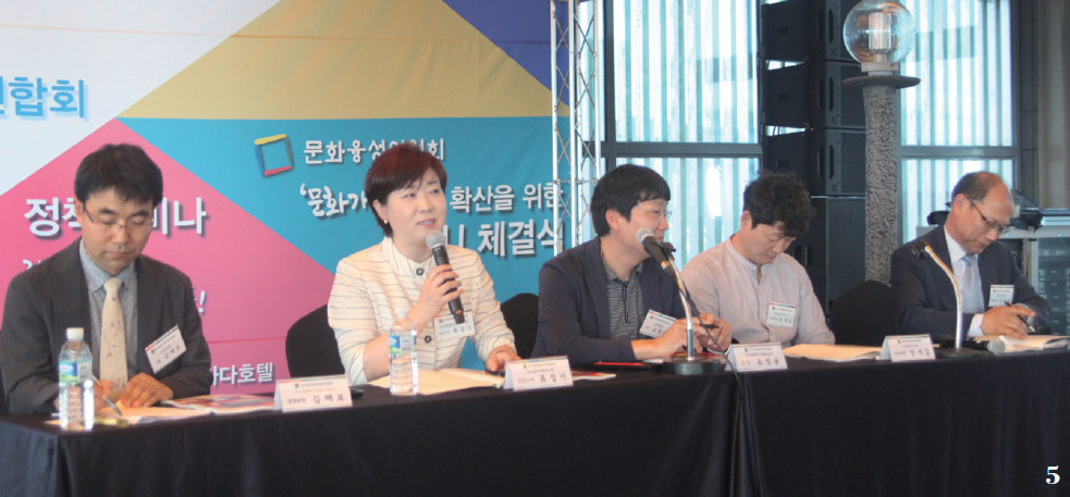 이슈&토픽 관련 이미지