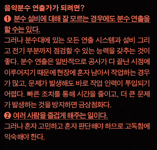 예술가의 밥그릇 관련 이미지