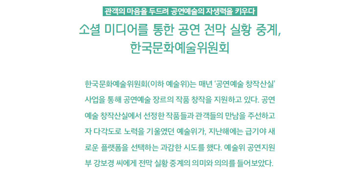 테마 토크 관련 이미지