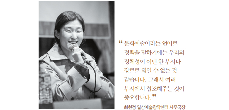 진실 혹은 대담 관련 이미지