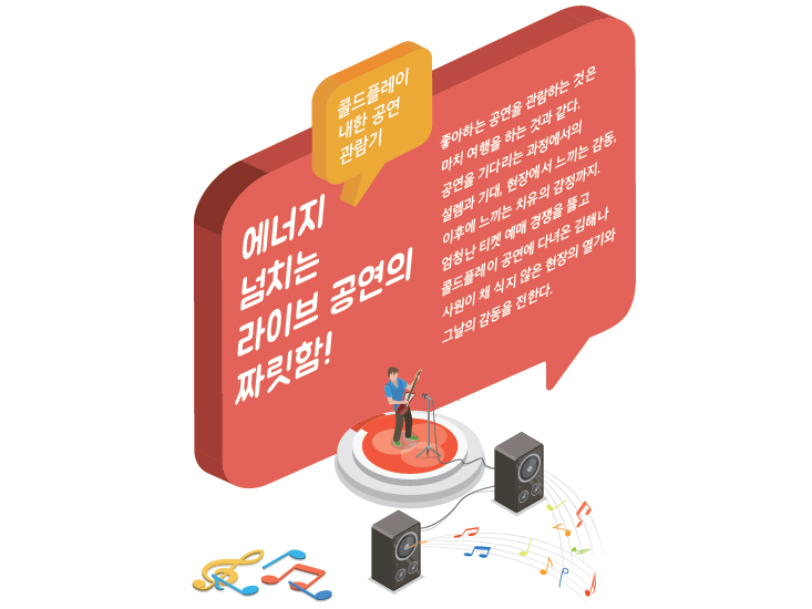 아무나, 아!문화! 서울문화PD 관련 이미지