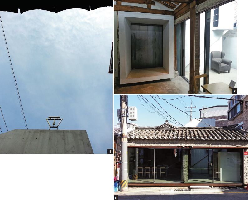 서울 건축 읽기 관련 이미지