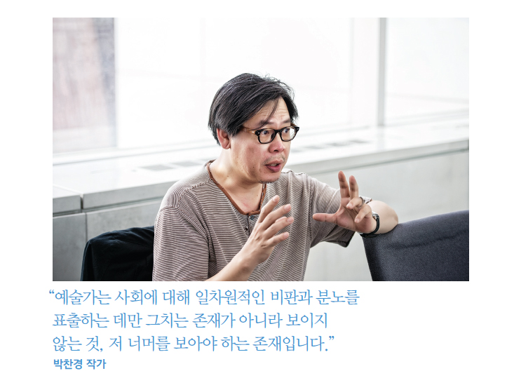 사람과 사람 관련 이미지