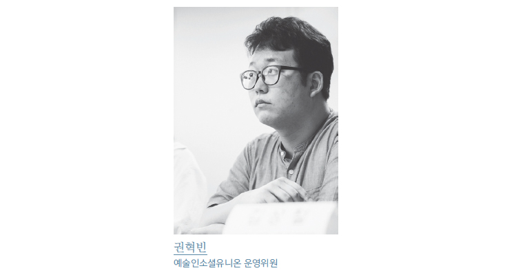 진실 혹은 대담 관련 이미지