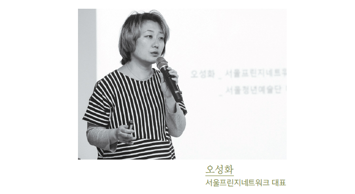 진실 혹은 대담 관련 이미지