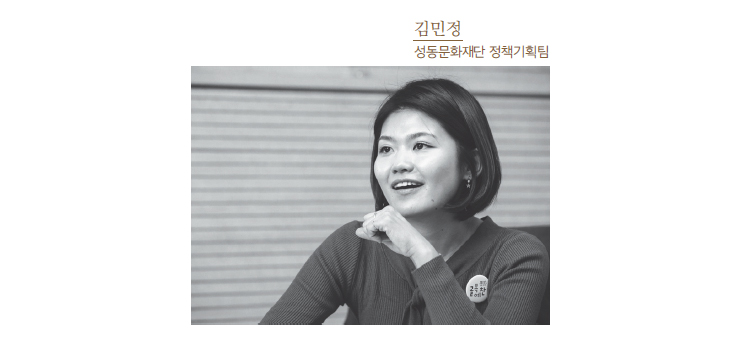 진실 혹은 대담 관련 이미지