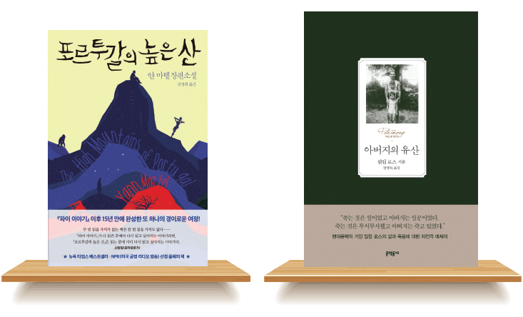 공간, 공감 관련 이미지