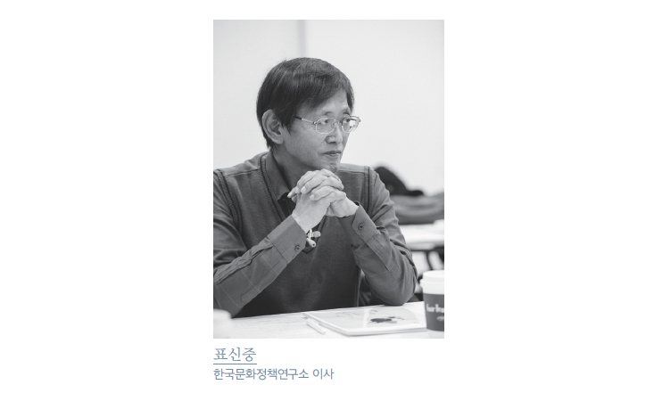 진실 혹은 대담 관련 이미지