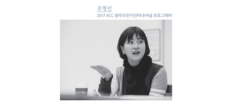 진실 혹은 대담 관련 이미지