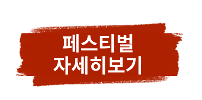 버튼 버튼
