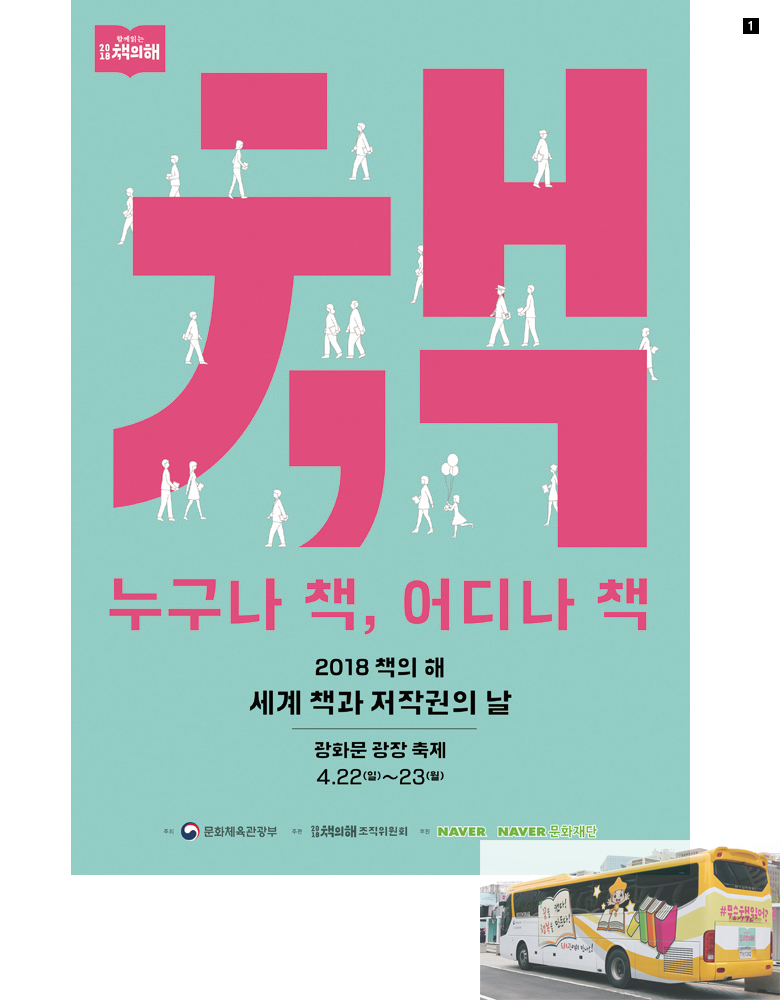 관련이미지
