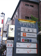 공연 포스터
