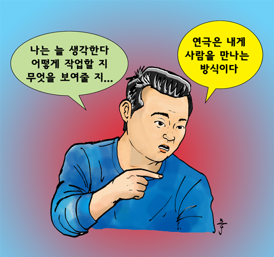 김혜자