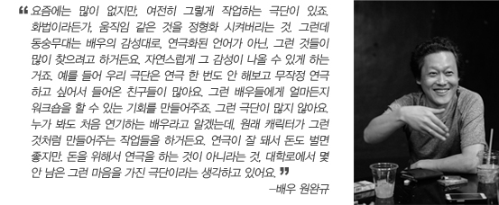 어떤 이름으로 기억될 것인가