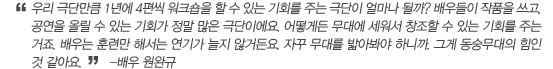 어떤 이름으로 기억될 것인가