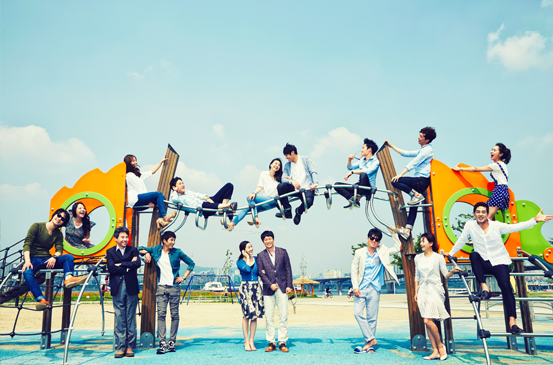 우리, 대화가 필요해