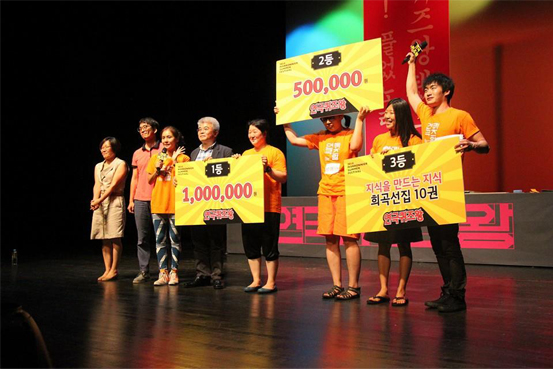 마니아들의 축제, 마니아답게!