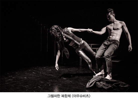 어서 와, 서울월드컵경기장은 처음이지?
