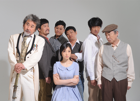 즐거운 복희, 슬픈 복희