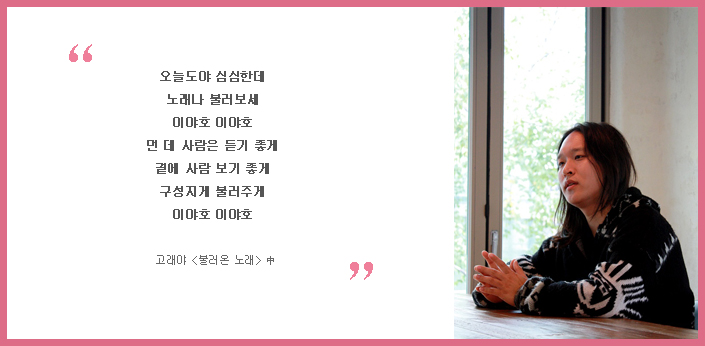 옴브레
