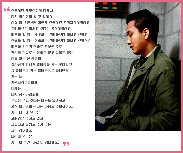 전윤환
