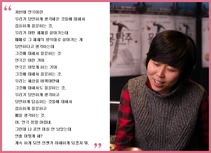 구자혜