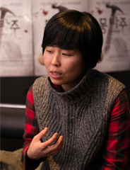 구자혜