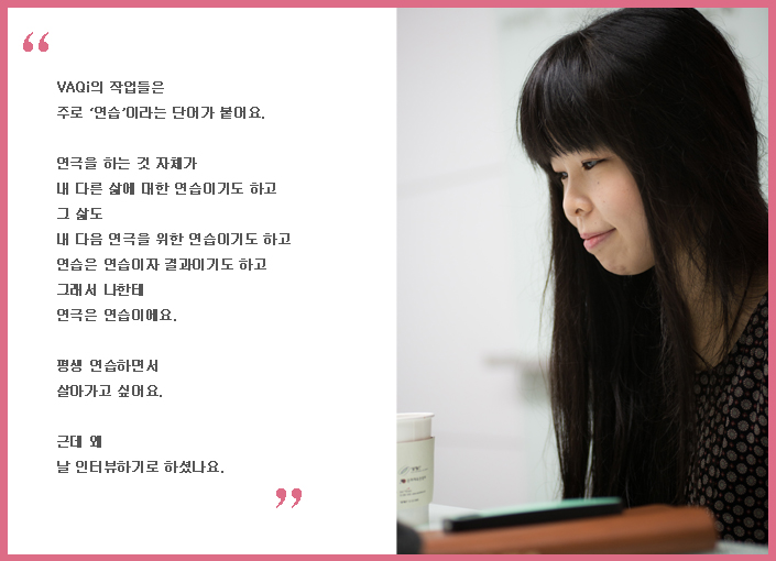 배우 성수연
