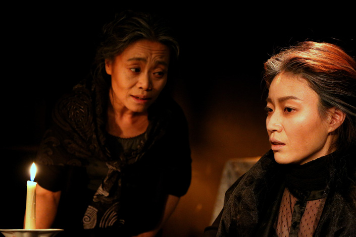 극단 물리 <베르나르다 알바의 집>