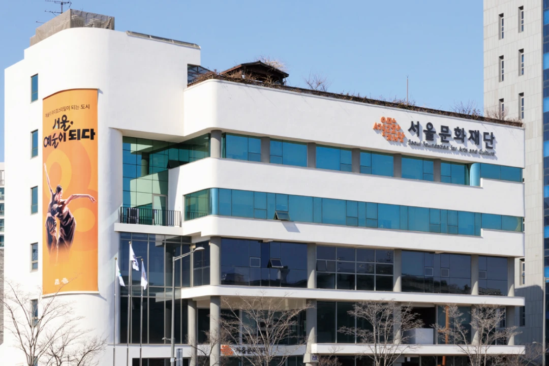 SFAC Building