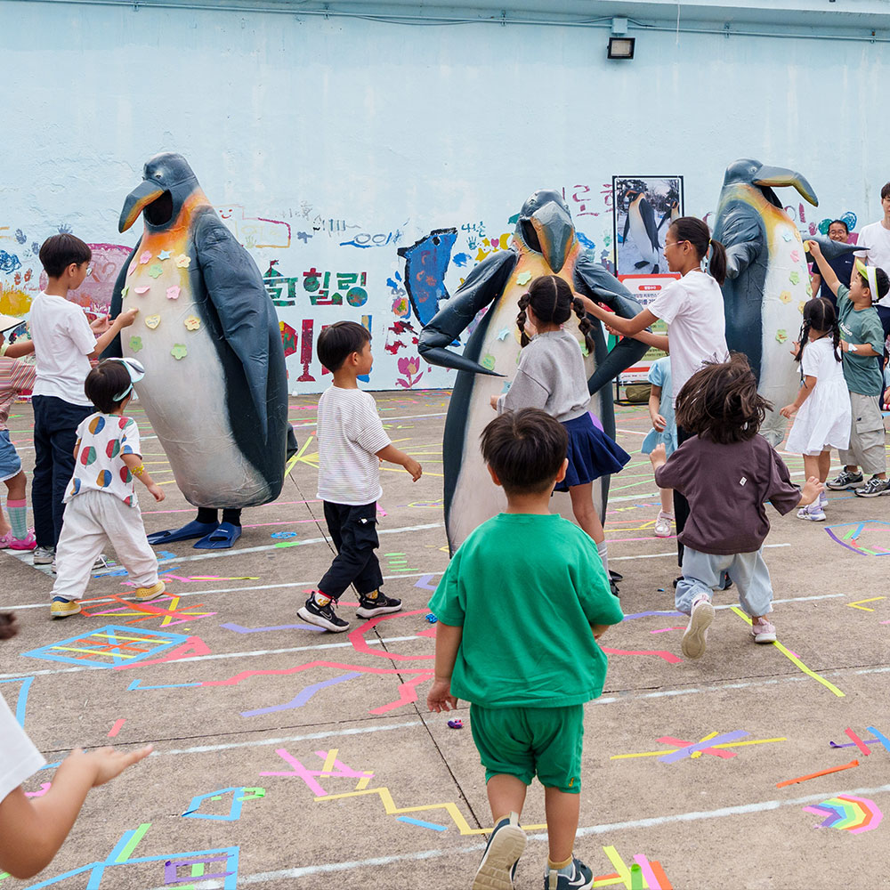 어린이·가족 예술축제 톡톡 사진1