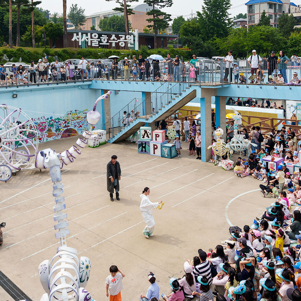 어린이·가족 예술축제 톡톡 사진4
