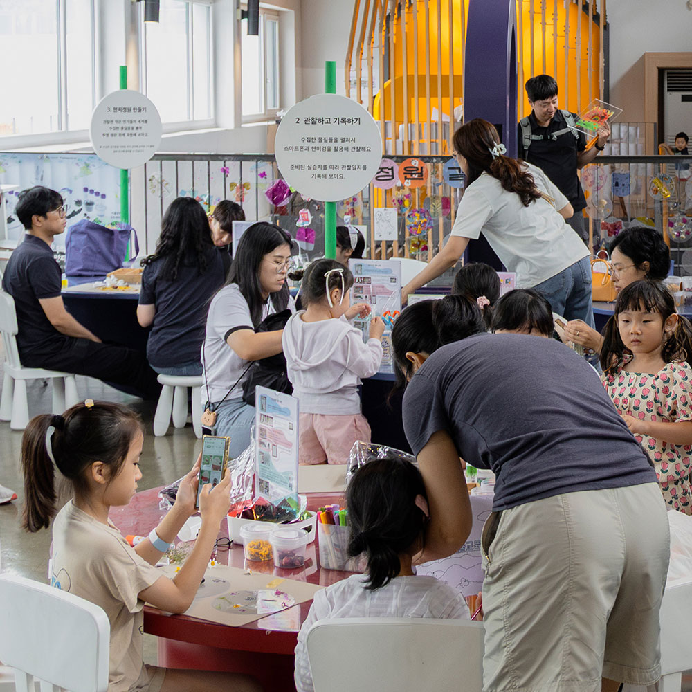 모두의 아뜰리에 프로그램 사진4