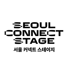 SEOUL CONNECT STAGE 서울 커넥트 스테이지 로고 이미지