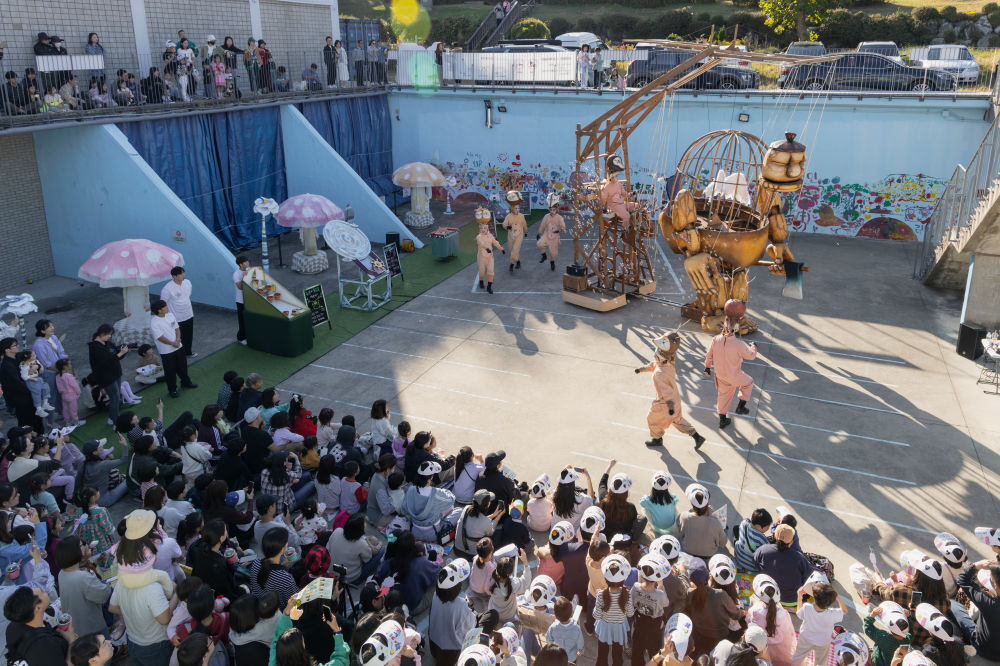 어린이·가족 예술축제 톡톡 2026 사진2