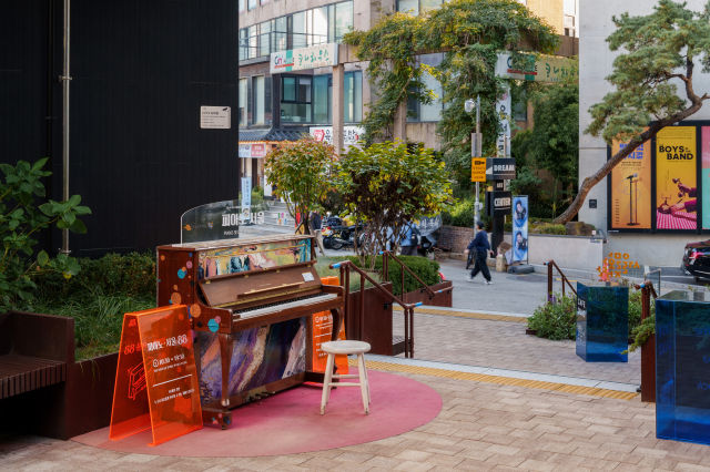 서울대학로센터 피아노 사진